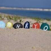 あい 米男様〜 和歌山人妻援護会