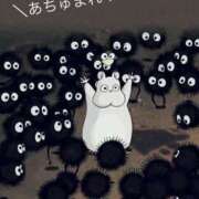 ヒメ日記 2025/09/25 21:37 投稿 まな 夢心地