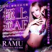 一ノ瀬ラム 次回15時❤️ Club-Embassy