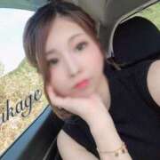 ヒメ日記 2025/03/26 11:36 投稿 千影 エマーブル