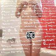 ヒメ日記 2025/01/03 09:29 投稿 まいか 奥様鉄道69 岡山店