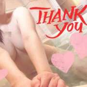 ヒメ日記 2025/03/13 09:48 投稿 まいか 奥様鉄道69 岡山店