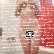 ヒメ日記 2025/09/16 11:51 投稿 まいか 奥様鉄道69 岡山店