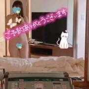 まいか しゅっきーん✨️ 奥様鉄道69 岡山店