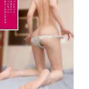 ヒメ日記 2024/12/22 09:15 投稿 カンナ ベガス