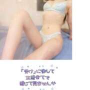 ヒメ日記 2025/10/11 16:00 投稿 カンナ ベガス