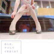 ヒメ日記 2026/02/05 16:00 投稿 カンナ ベガス