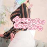 ヒメ日記 2025/07/14 18:30 投稿 花音（かのん） 渋谷角海老