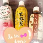 ヒメ日記 2025/08/31 23:10 投稿 花音（かのん） 渋谷角海老