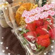 ヒメ日記 2025/11/22 18:00 投稿 花音（かのん） 渋谷角海老