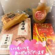 ヒメ日記 2025/11/27 20:25 投稿 花音（かのん） 渋谷角海老