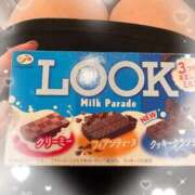 ヒメ日記 2025/11/28 18:00 投稿 花音（かのん） 渋谷角海老