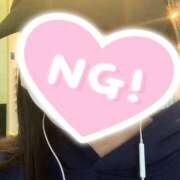 ヒメ日記 2026/02/15 07:20 投稿 花音（かのん） 渋谷角海老