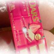 ヒメ日記 2026/04/06 16:50 投稿 花音（かのん） 渋谷角海老