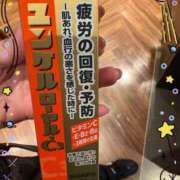 ヒメ日記 2026/06/15 18:20 投稿 花音（かのん） 渋谷角海老
