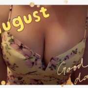 ヒメ日記 2026/08/11 22:00 投稿 花音（かのん） Mirage(渋谷)