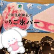 ヒメ日記 2026/09/15 09:00 投稿 花音（かのん） Mirage(渋谷)