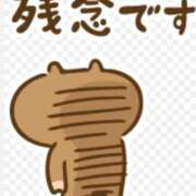 ヒメ日記 2025/09/26 17:05 投稿 いおりさん いけない奥さん 十三店