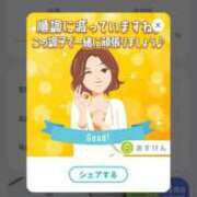 ヒメ日記 2025/10/13 08:38 投稿 いおりさん いけない奥さん 十三店