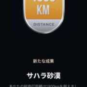 ヒメ日記 2025/10/27 07:38 投稿 いおりさん いけない奥さん 十三店