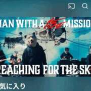 ヒメ日記 2025/11/05 09:04 投稿 いおりさん いけない奥さん 十三店