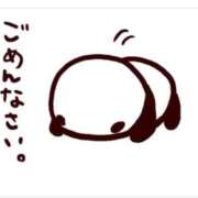 ヒメ日記 2025/11/22 08:38 投稿 いおりさん いけない奥さん 十三店