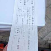 ヒメ日記 2025/11/23 11:28 投稿 いおりさん いけない奥さん 十三店