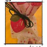 ヒメ日記 2025/03/15 15:23 投稿 結子 プレイボーイ(八王子)