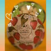 ヒメ日記 2025/03/22 15:43 投稿 結子 プレイボーイ(八王子)