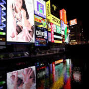 ヒメ日記 2025/05/07 15:37 投稿 結子 プレイボーイ(八王子)