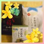 ヒメ日記 2025/08/11 15:32 投稿 結子 プレイボーイ(八王子)