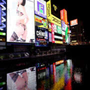 ヒメ日記 2026/02/12 15:29 投稿 結子 プレイボーイ(八王子)