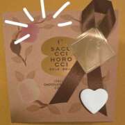 結子 ありがとうございます♪♪ プレイボーイ(八王子)