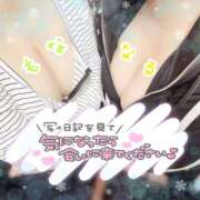 ヒメ日記 2025/09/20 18:15 投稿 ☆なるみ☆ ぷよラブむ～ぶめんと