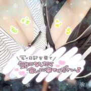 ヒメ日記 2025/10/20 21:57 投稿 ☆なるみ☆ ぷよラブむ～ぶめんと