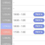 ヒメ日記 2026/01/18 21:04 投稿 KAREN GINGIRA☆TOKYO～ギンギラ東京～