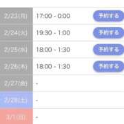 ヒメ日記 2026/02/23 12:24 投稿 KAREN GINGIRA☆TOKYO～ギンギラ東京～