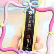 ヒメ日記 2025/03/10 08:37 投稿 あんな バッドカンパニー土浦店