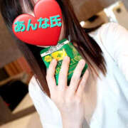 ヒメ日記 2025/03/29 08:59 投稿 あんな バッドカンパニー土浦店