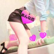 ヒメ日記 2025/05/05 06:30 投稿 あんな バッドカンパニー土浦店