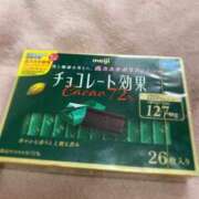 ヒメ日記 2025/06/01 03:28 投稿 あい 静岡♂風俗の神様 静岡店