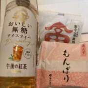 ヒメ日記 2025/08/19 08:18 投稿 あい 静岡♂風俗の神様 静岡店