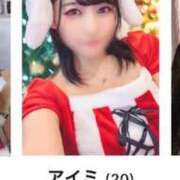 ヒメ日記 2024/12/18 07:57 投稿 アイミ ラブ&ピース 大宮店