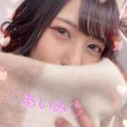 ヒメ日記 2024/12/29 22:53 投稿 アイミ ラブ&ピース 大宮店