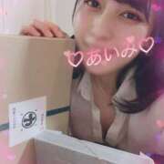 ヒメ日記 2025/01/13 23:54 投稿 アイミ ラブ&ピース 大宮店