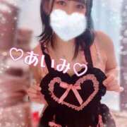 ヒメ日記 2025/01/14 00:02 投稿 アイミ ラブ&ピース 大宮店