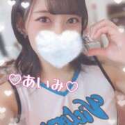 ヒメ日記 2025/01/15 22:44 投稿 アイミ ラブ&ピース 大宮店