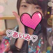 ヒメ日記 2025/01/18 21:56 投稿 アイミ ラブ&ピース 大宮店