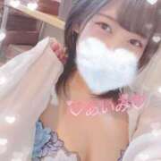 ヒメ日記 2025/01/20 06:17 投稿 アイミ ラブ&ピース 大宮店