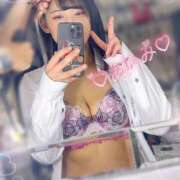 ヒメ日記 2025/01/30 20:50 投稿 アイミ ラブ&ピース 大宮店